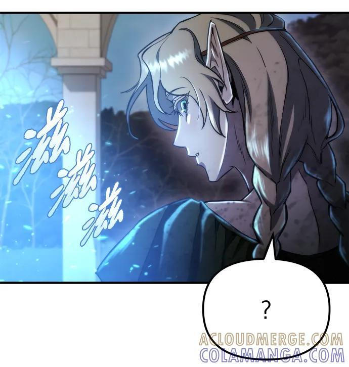 第56话 第85页