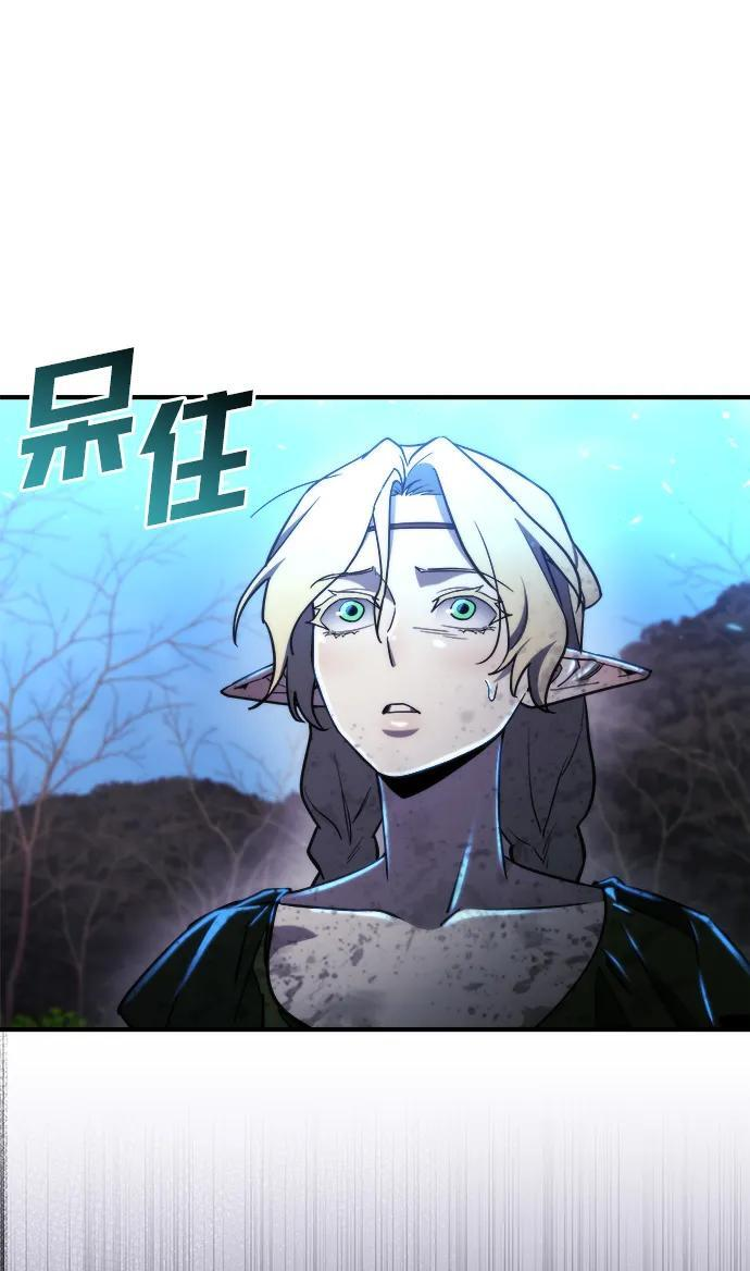 第56话 第92页
