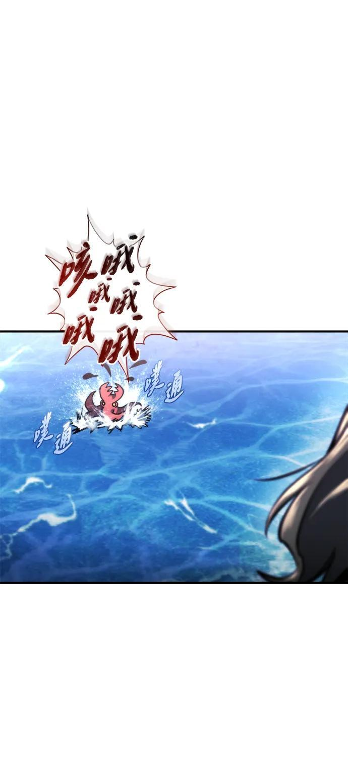 第56话 第107页