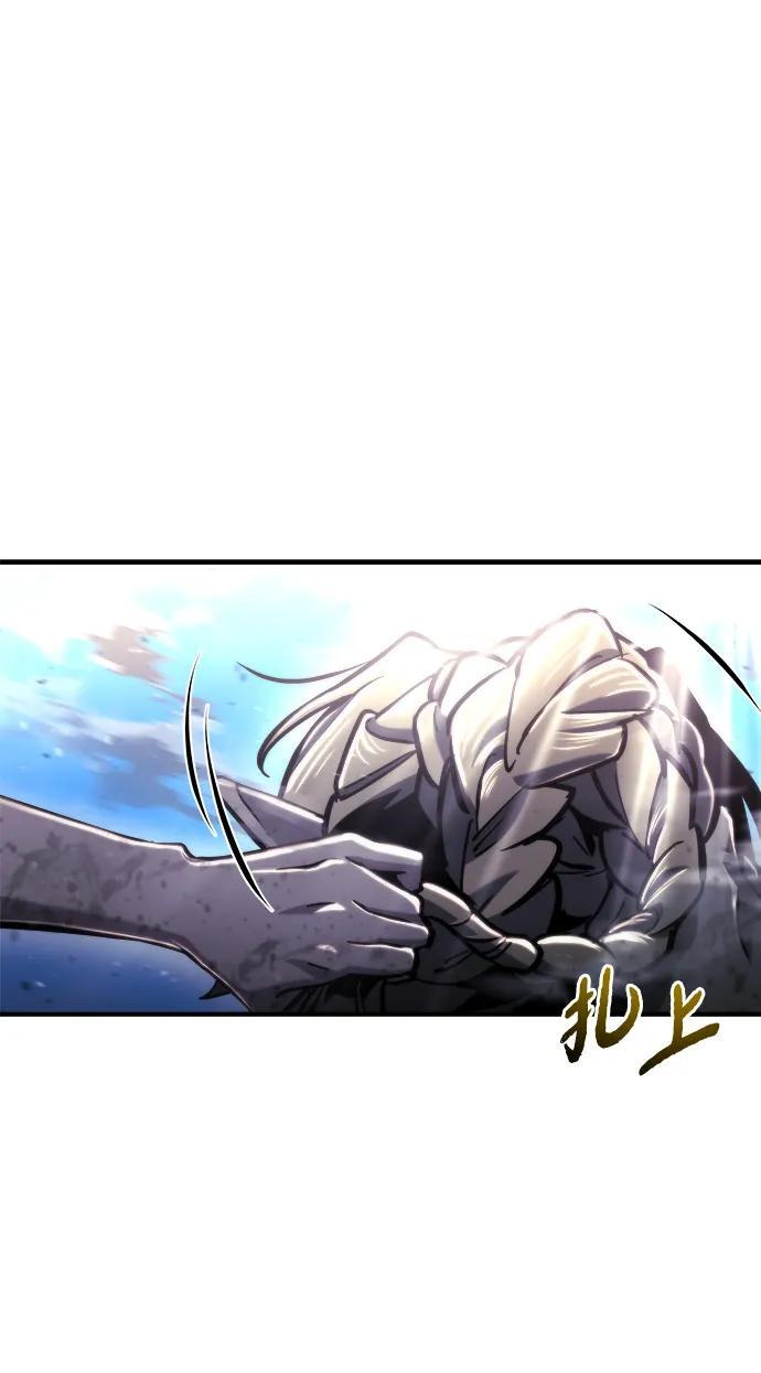 第56话 第108页