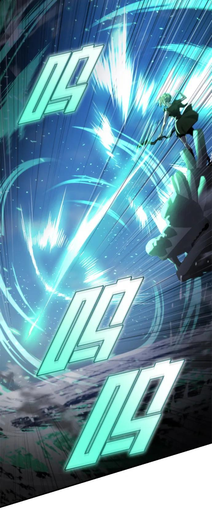 第57话 第4页