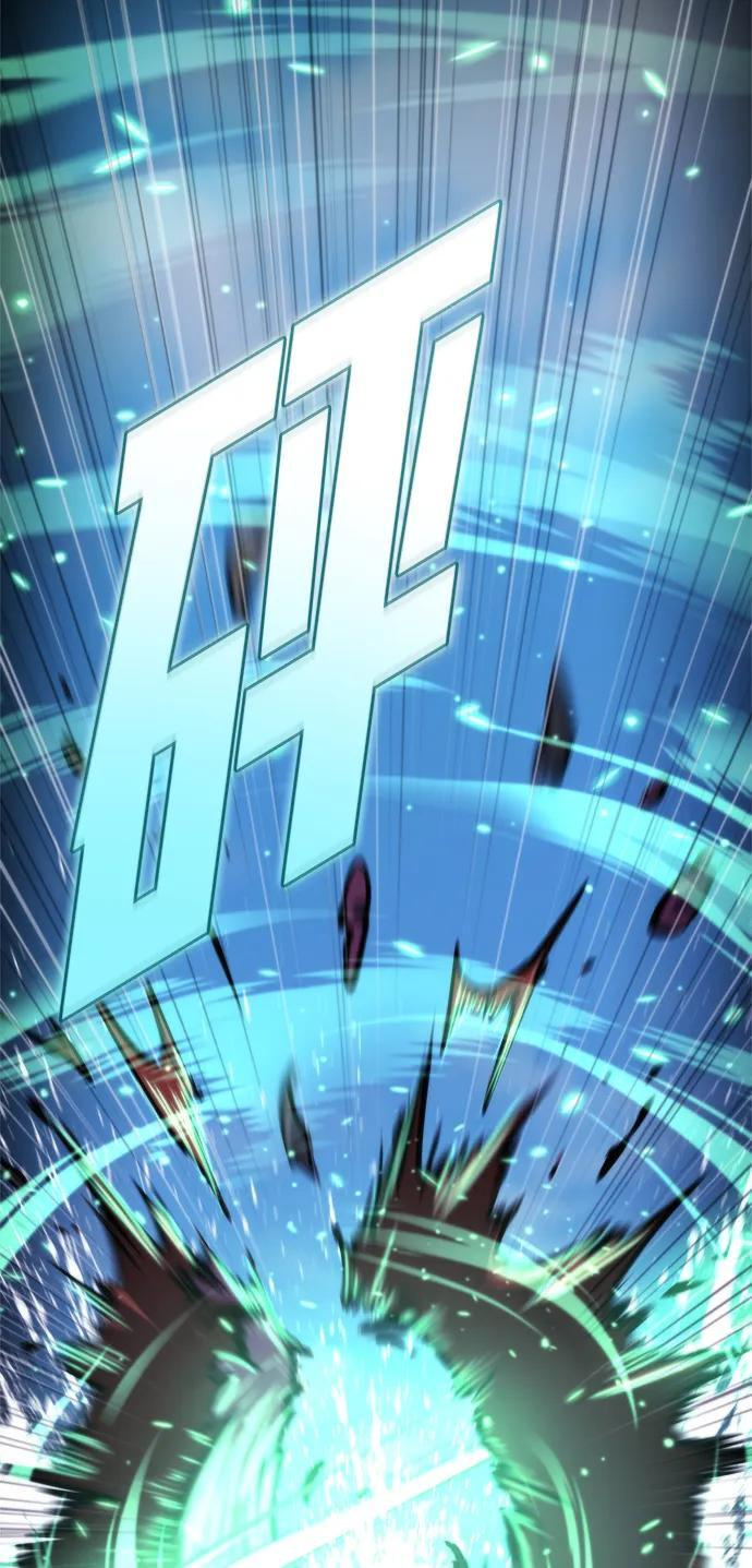 第57话 第7页