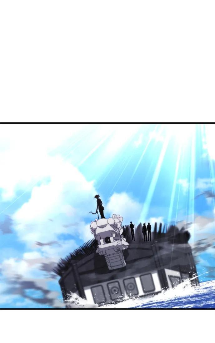 第57话 第10页