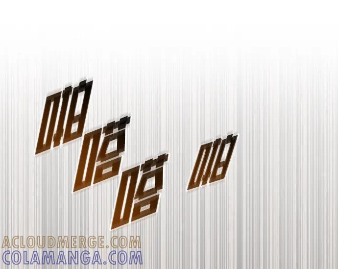 第57话 第49页