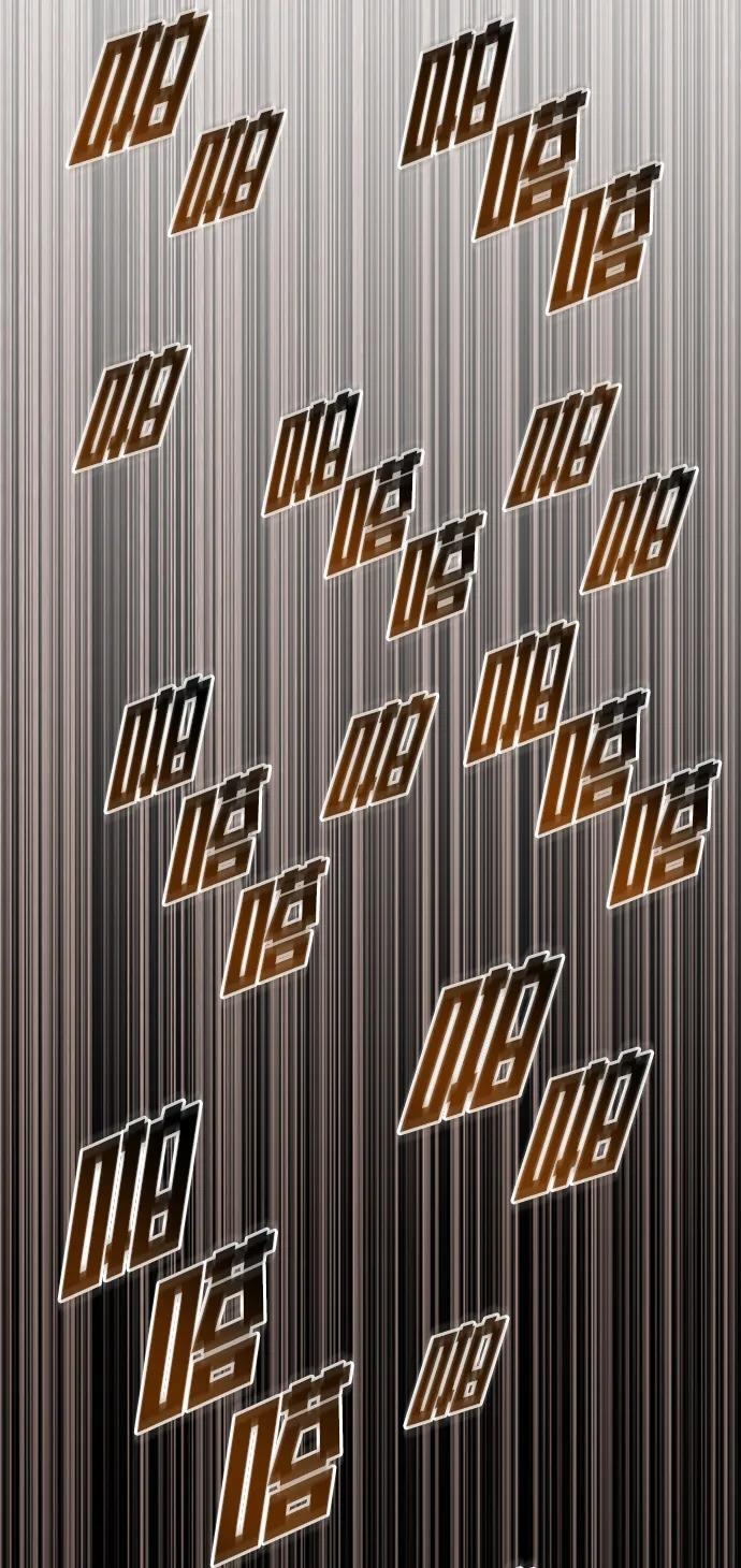 第57话 第50页