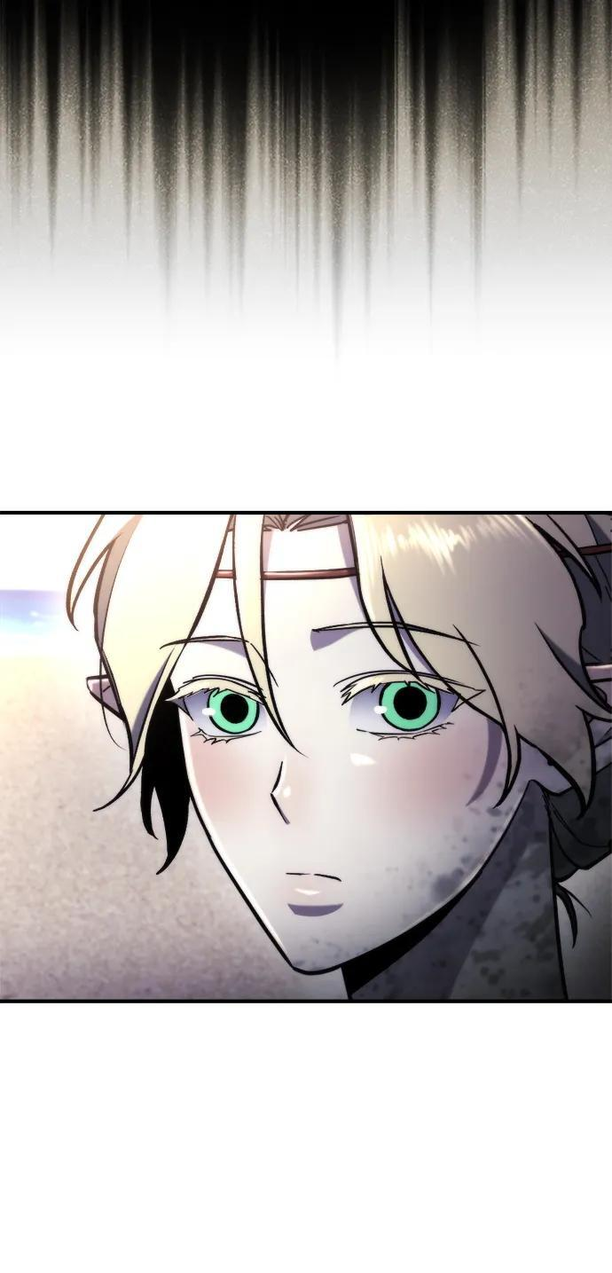 第57话 第75页