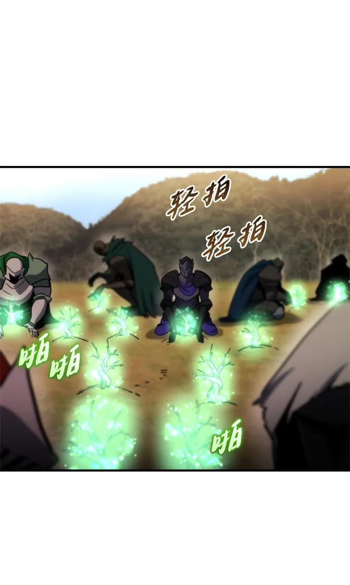 第57话 第103页