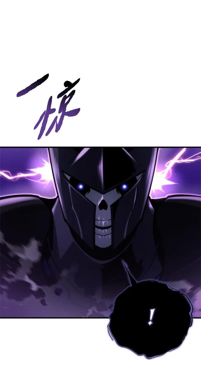 第57话 第104页