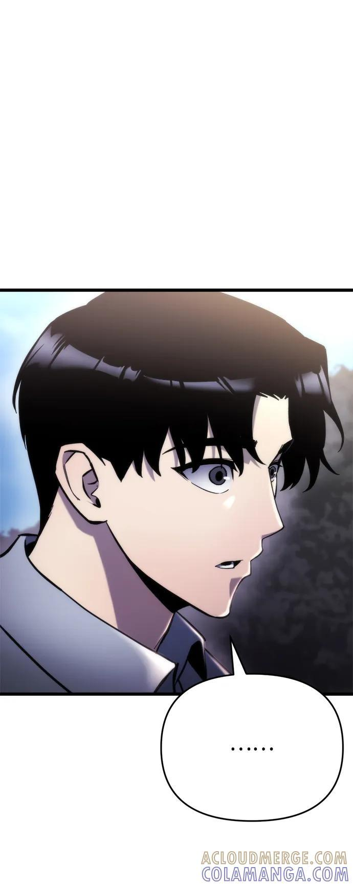 第58话 第33页