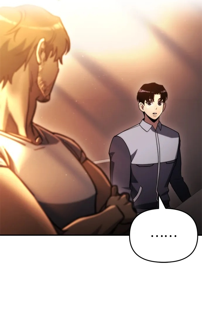 第59话 第6页