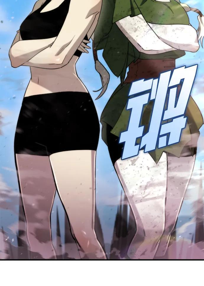 第59话 第16页