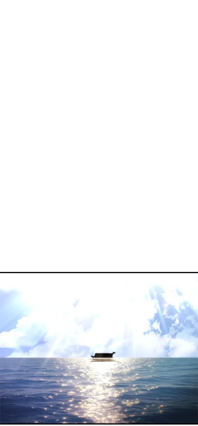 第59话 第51页