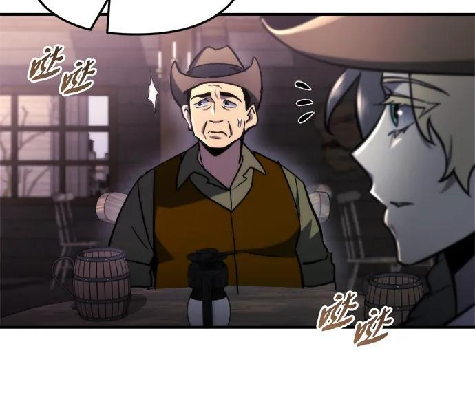 第60话 第36页