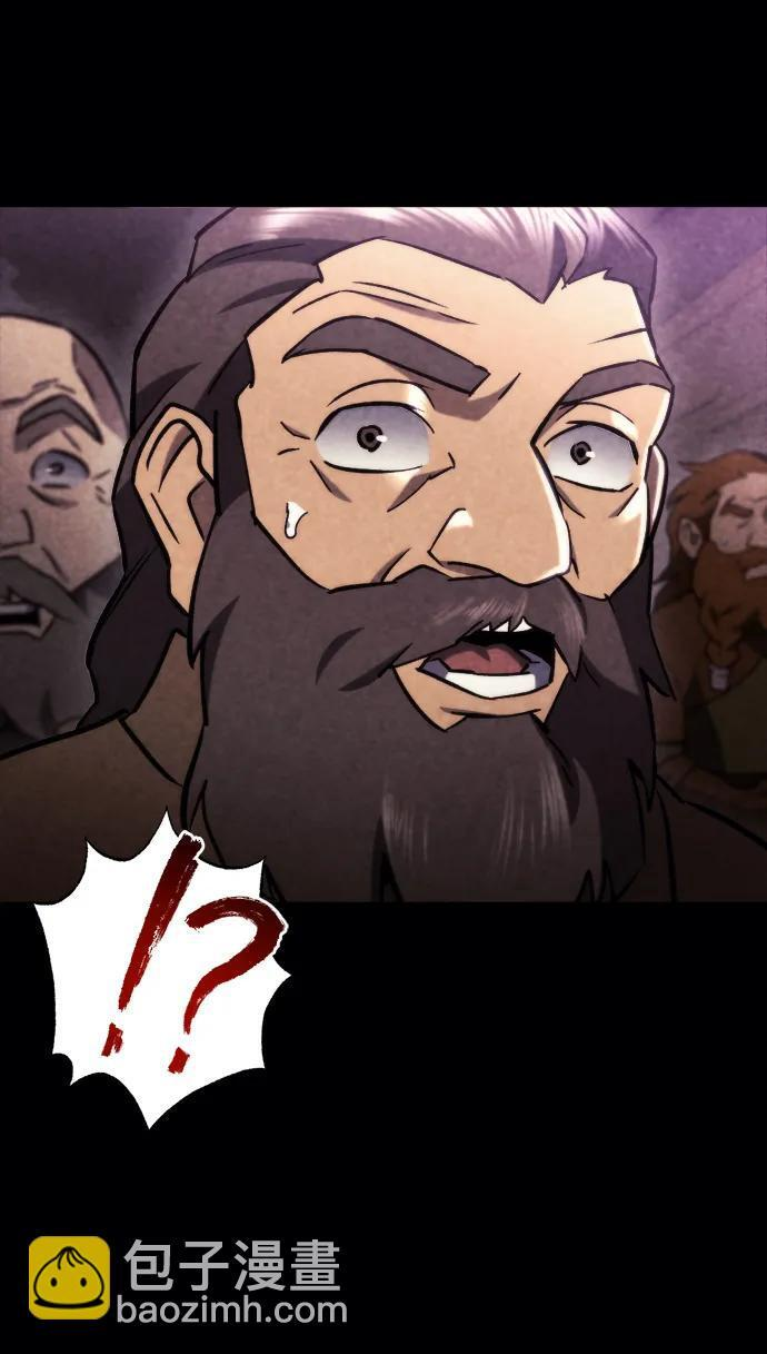 第60话 第73页