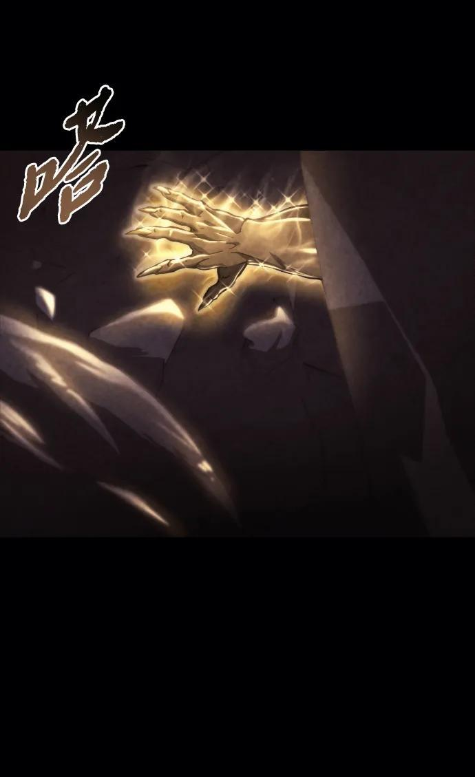 第60话 第104页