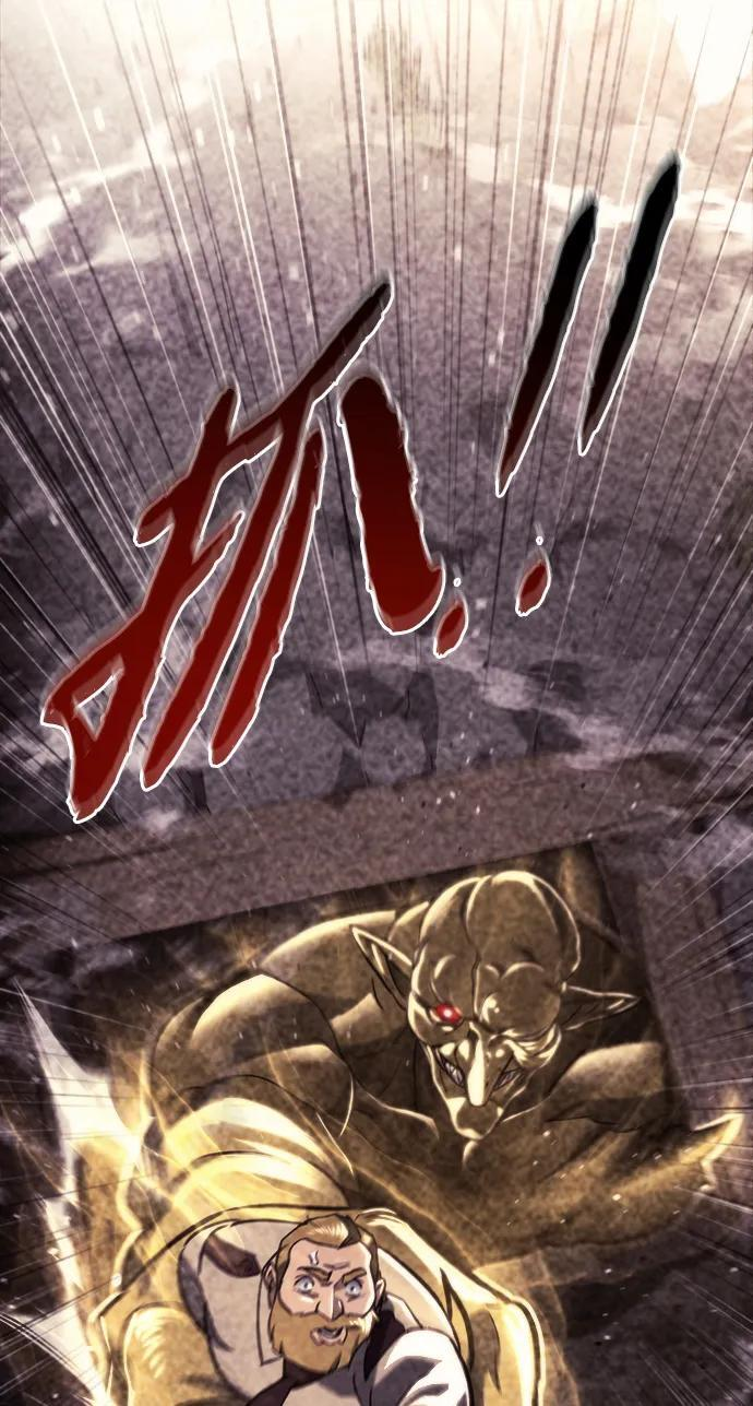 第60话 第110页