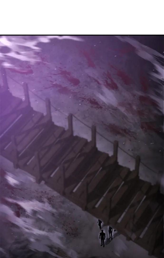 第61话 第8页