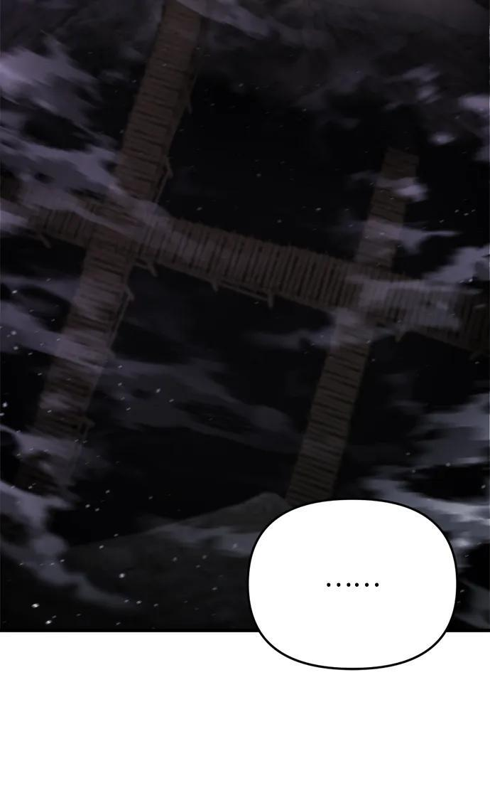 第61话 第9页