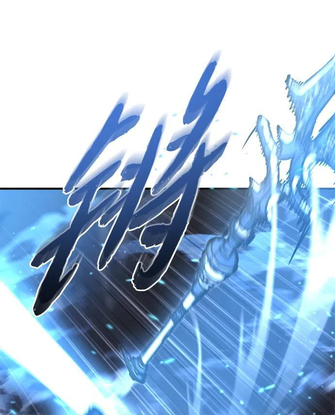 第61话 第21页