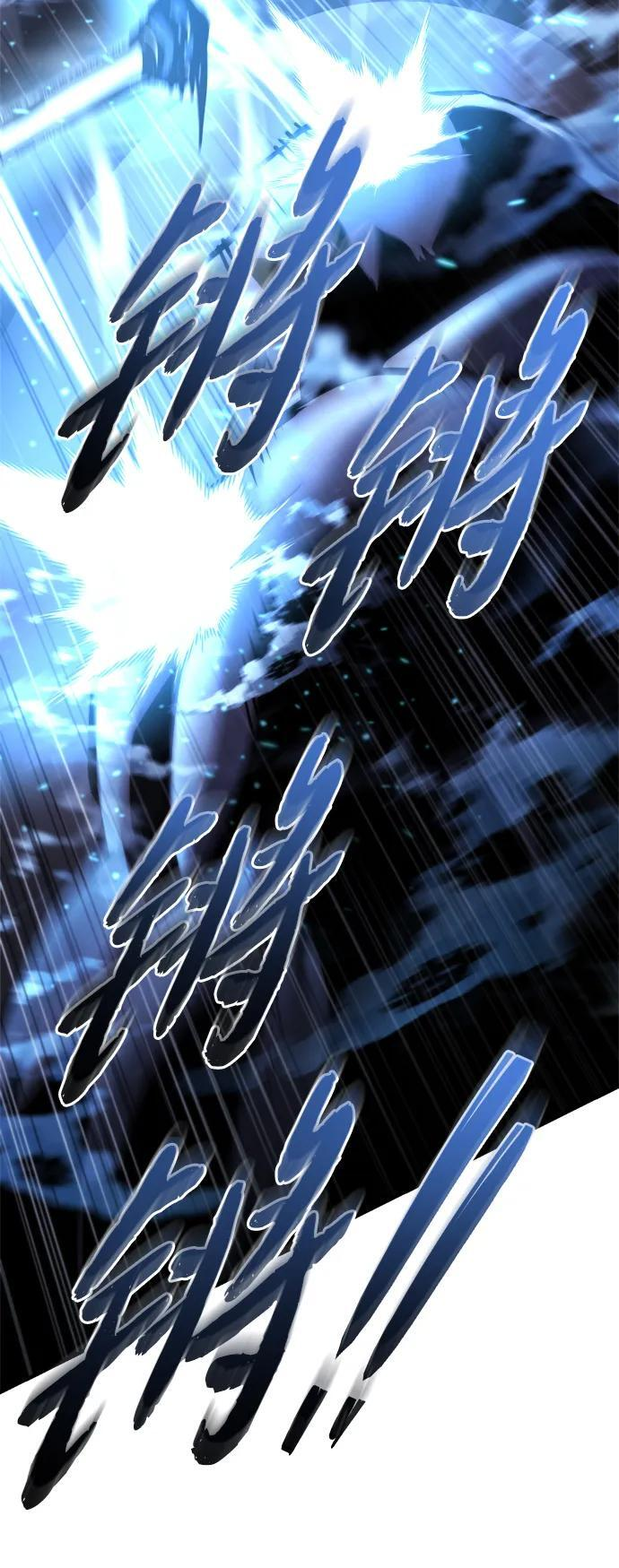 第61话 第22页