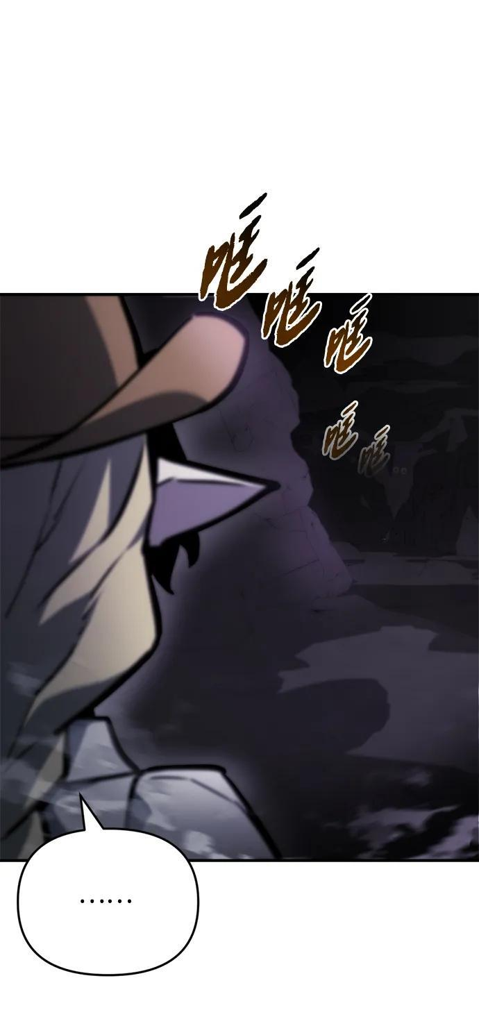 第61话 第26页