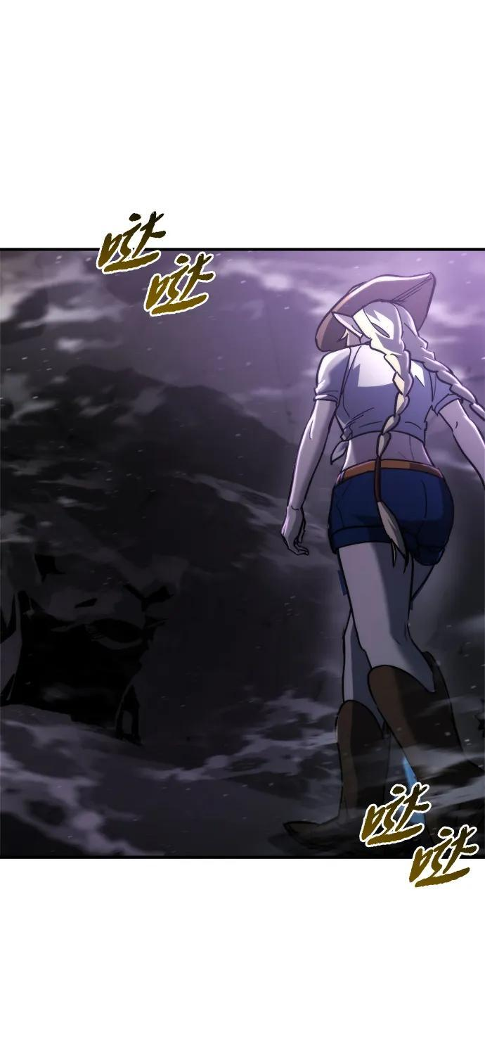 第61话 第40页