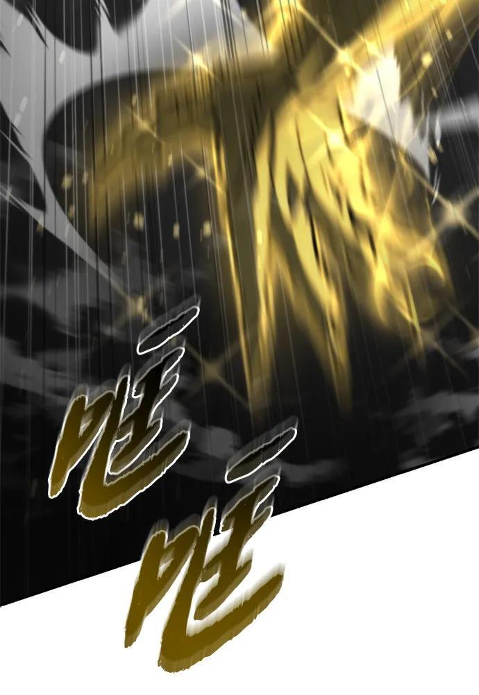 第61话 第44页