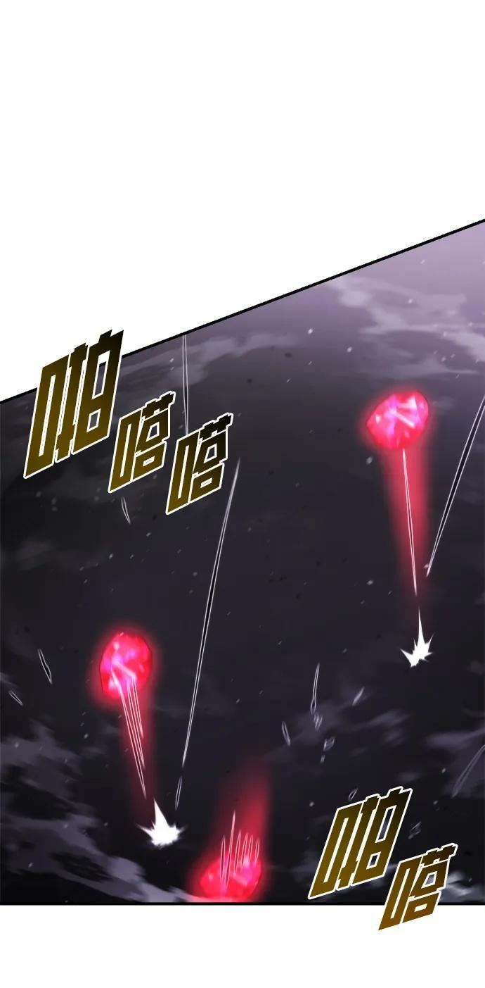 第61话 第48页