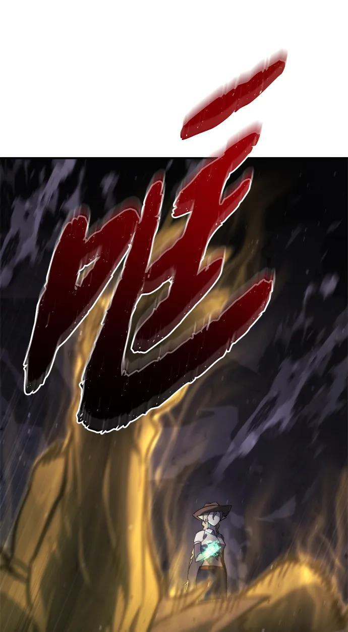 第61话 第49页