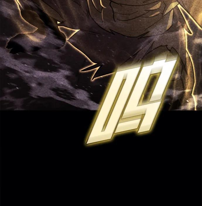 第61话 第73页