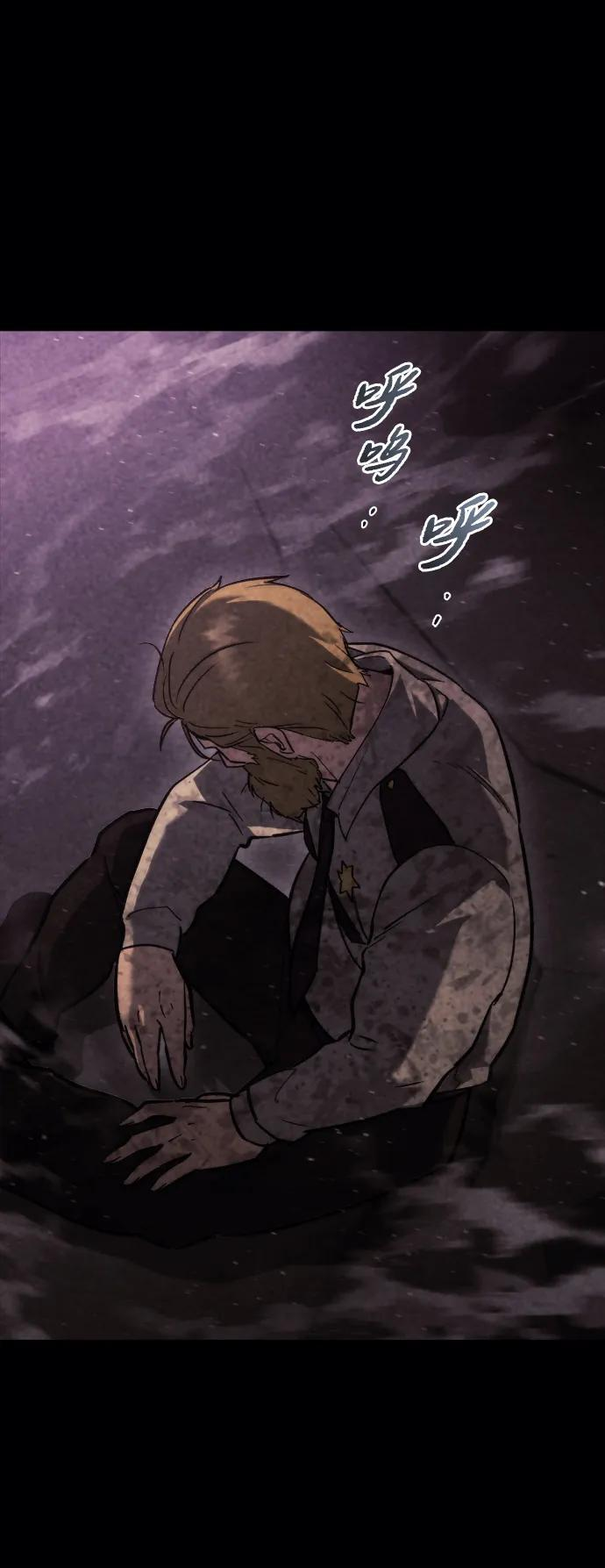 第61话 第102页