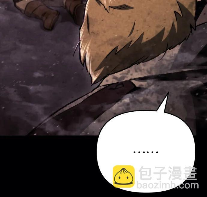 第62话 第11页