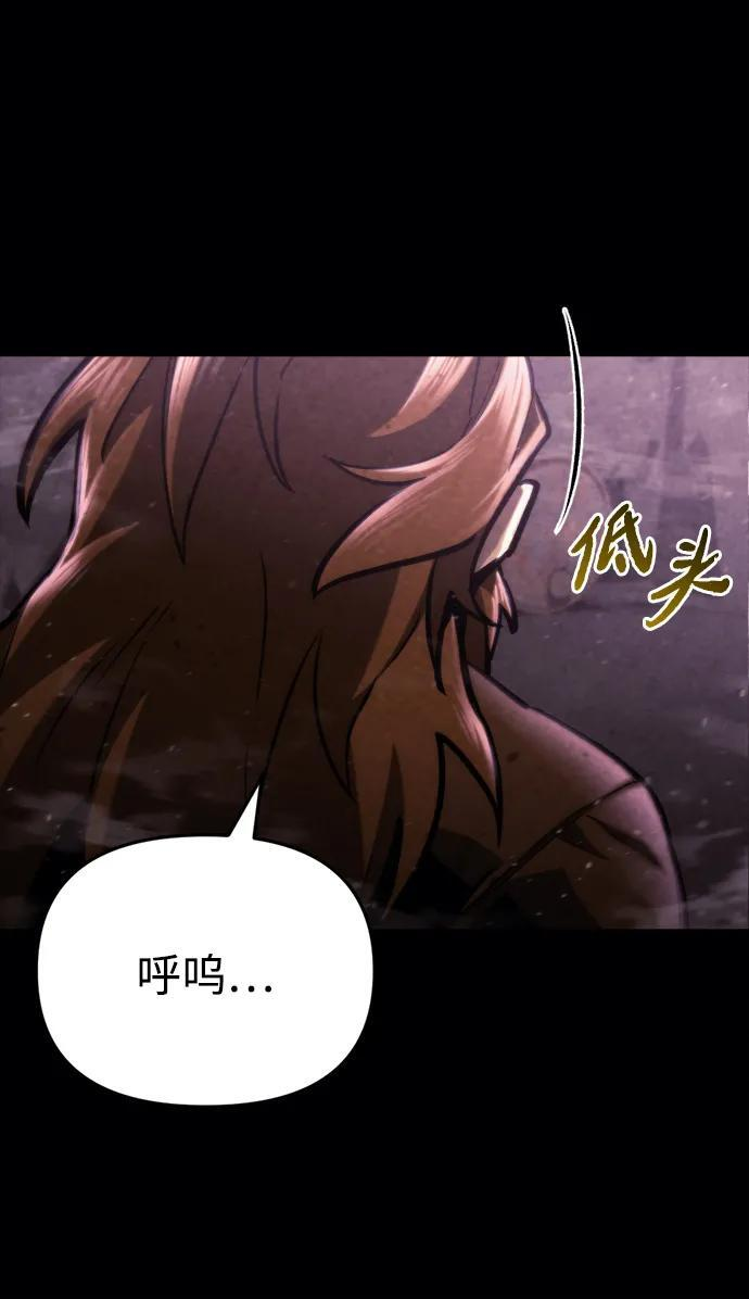 第62话 第30页