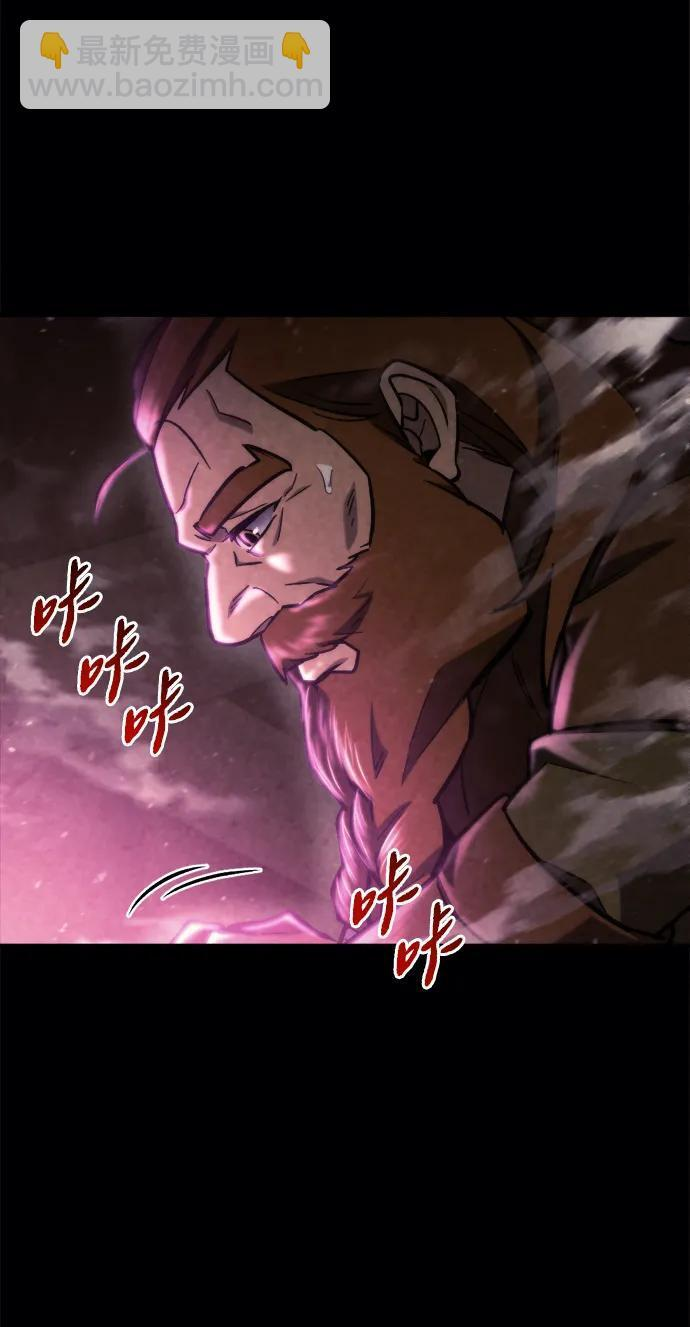 第62话 第36页