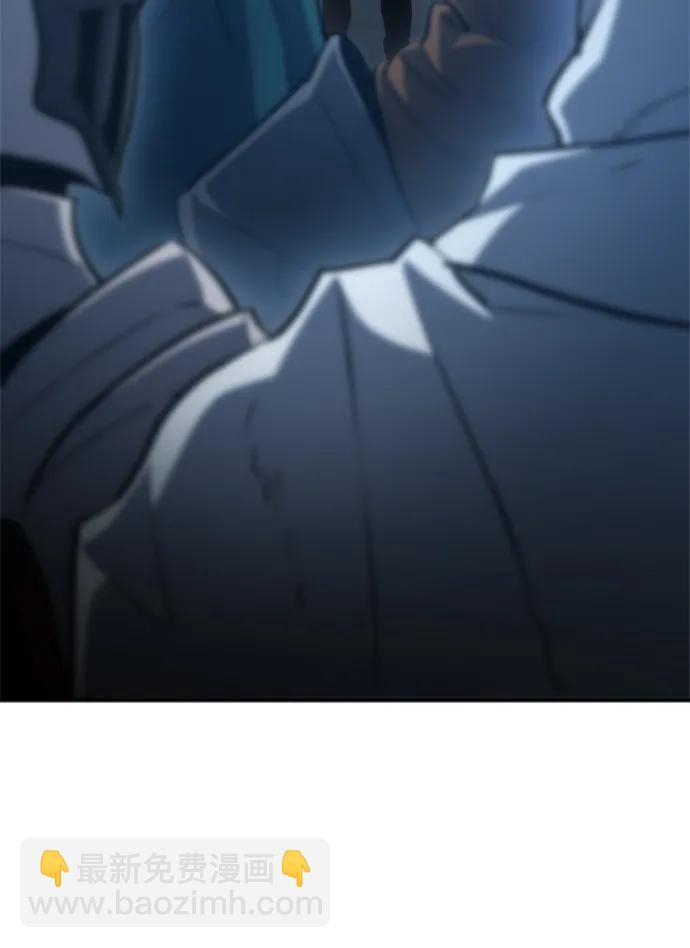 第62话 第73页