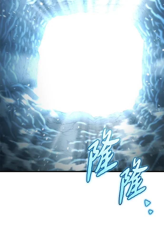 第63话 第28页