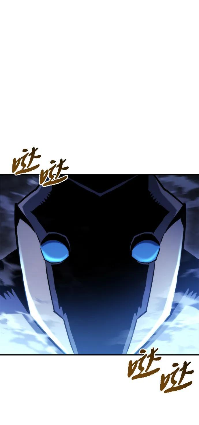 第63话 第30页