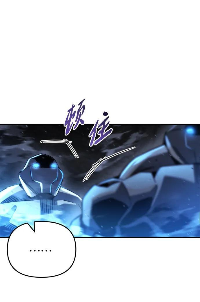 第63话 第48页