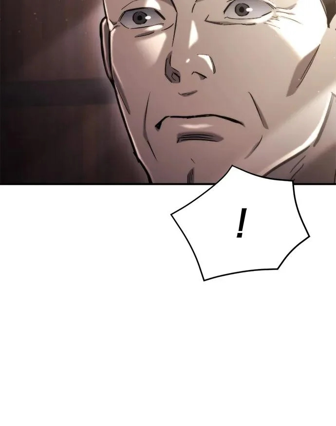 第64话 第9页