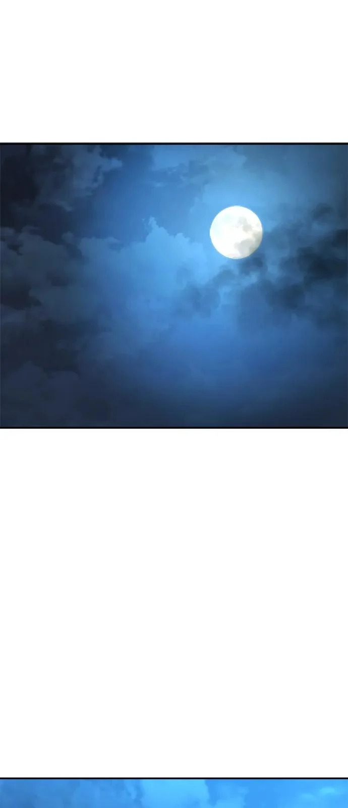 第64话 第41页