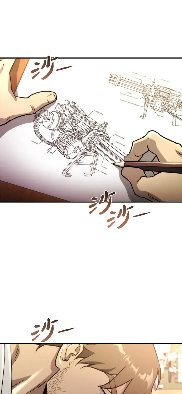 第64话 第52页