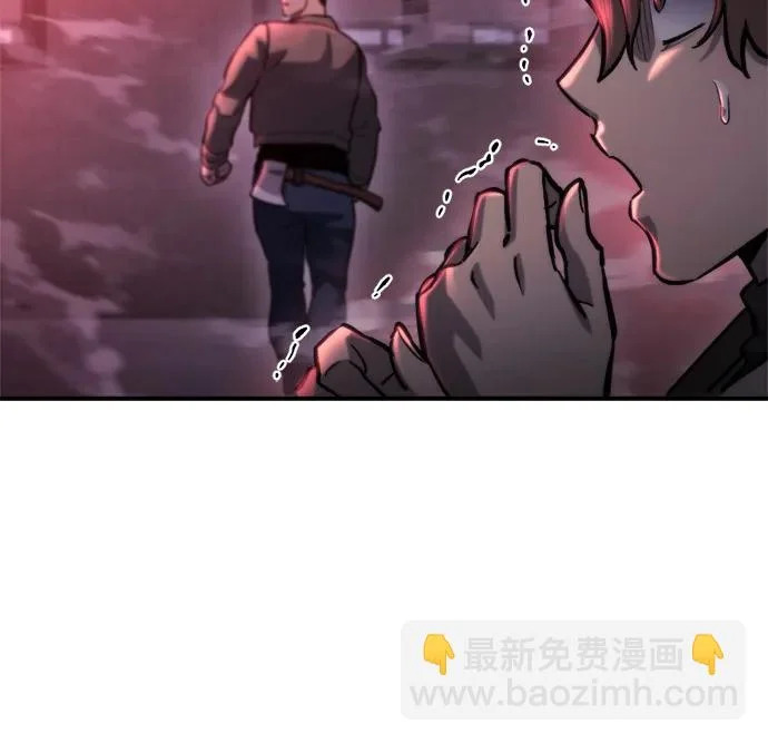 第64话 第89页