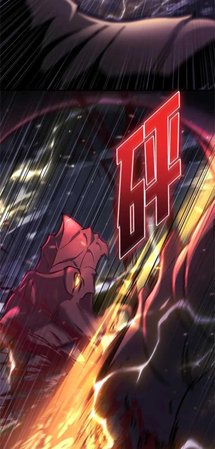 第65话 第23页