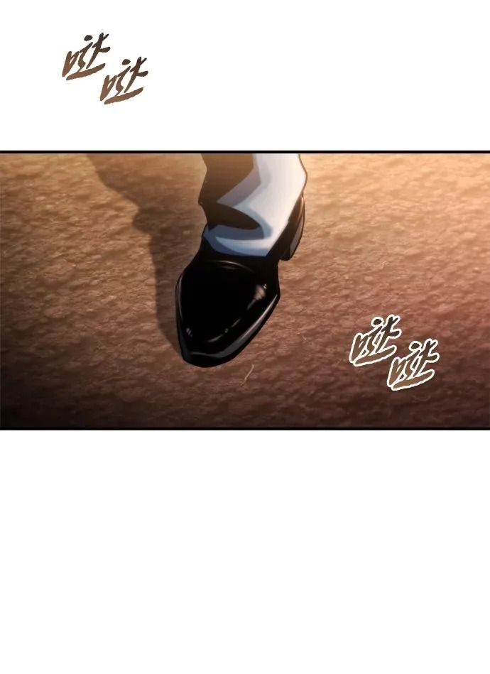 第65话 第55页
