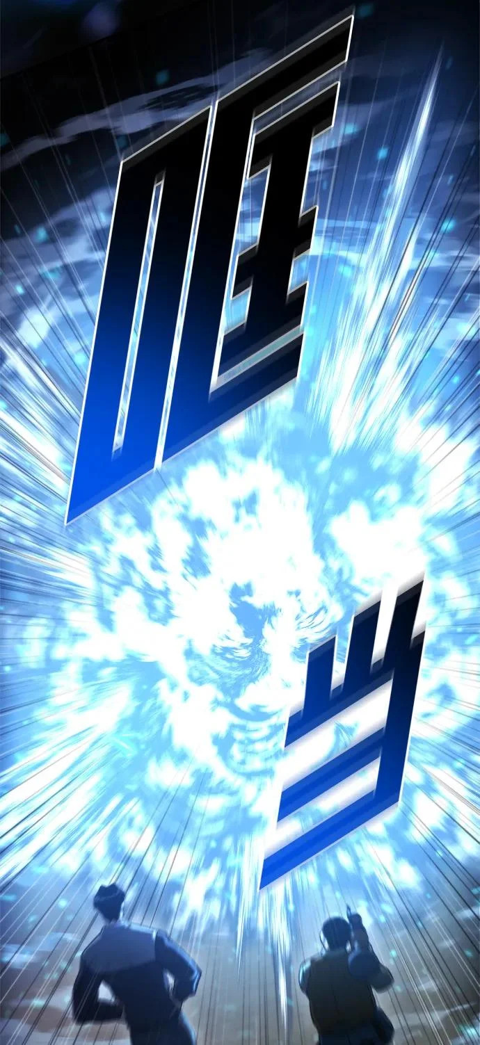 第65话 第59页