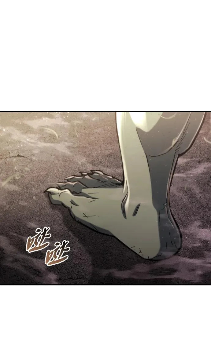 第65话 第76页