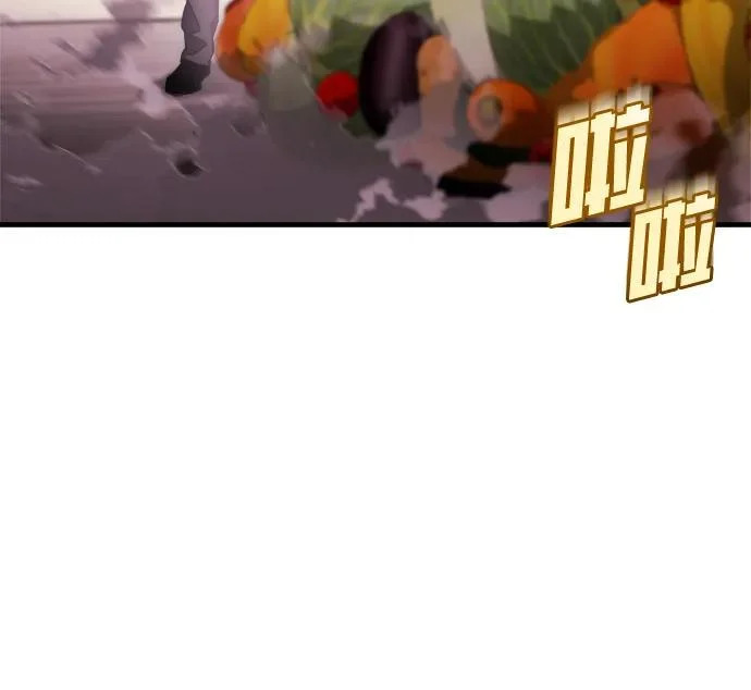 第66话 第62页