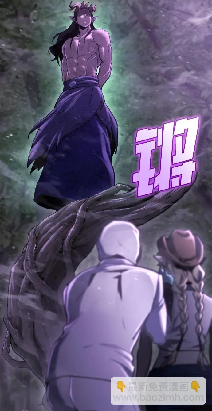 第66话 第87页