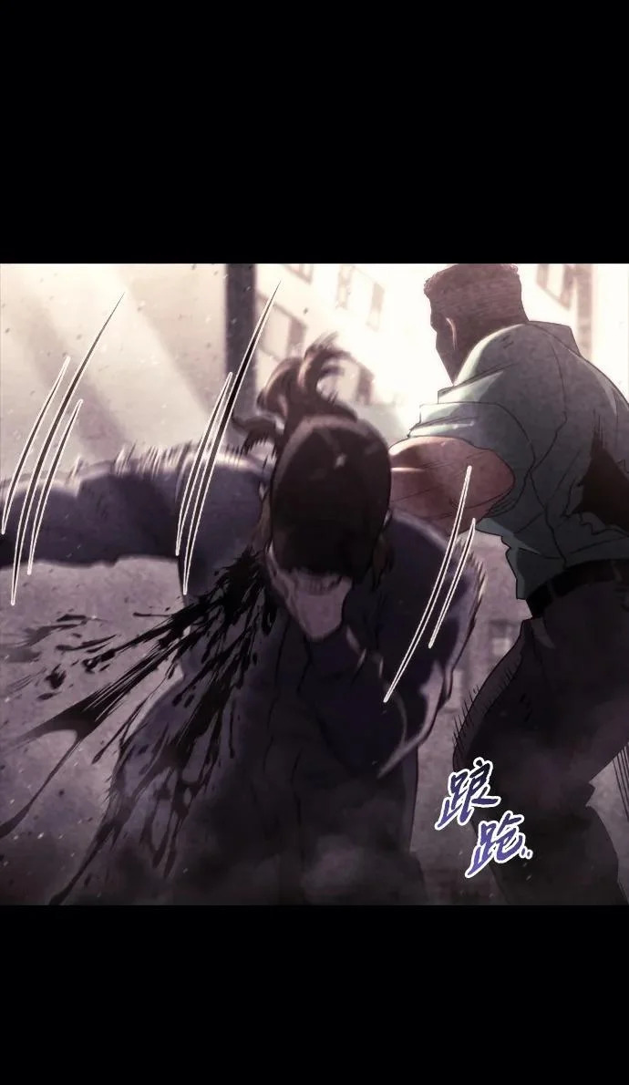 第68话 第37页