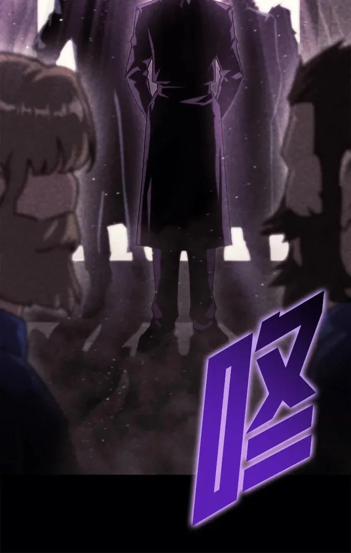 第69话 第14页